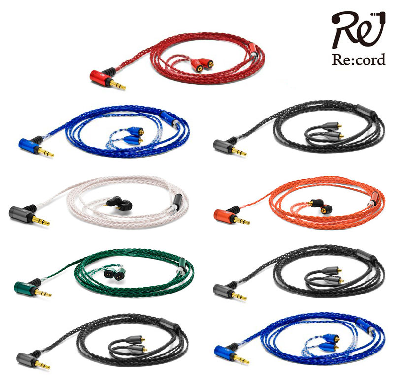record_palette8_lineup.jpg