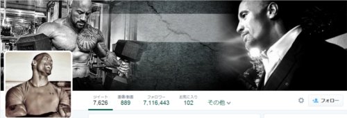 WWEの噂・裏技・裏話_トリプルHが最初にフォローした人物とは