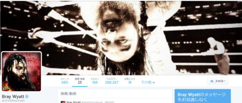 WWEの噂・裏技・裏話_ブレイ・ワイアットのTwitterカバー写真が怖すぎる