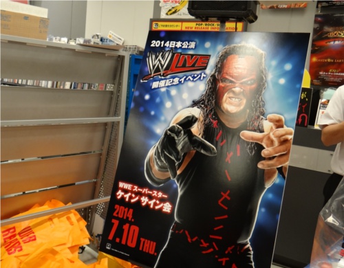 WWEの噂・裏技・裏話_ケインのサイン会に行ってみた
