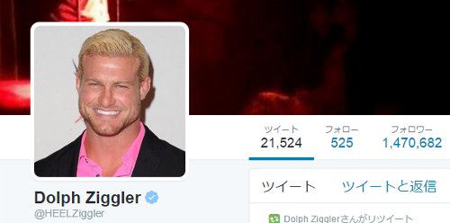 WWEの噂・裏技・裏話_ドルフ・ジグラーの心は生涯ヒール