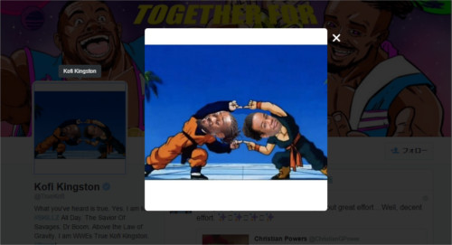 WWEの噂・裏技・裏話_ニュー・デイの3人のTwitterを比較!一番ファンキーなのは