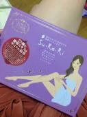 Su Ra Ri スラリ の最安値はこちら 口コミや効果