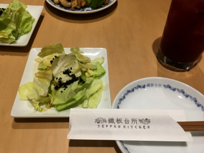 写真 2018-11-07 20 26 14.jpg