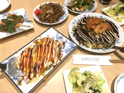写真 2018-11-07 20 36 38.jpg
