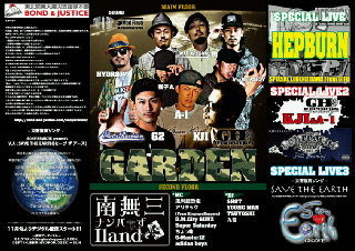 2011111623230000.jpg