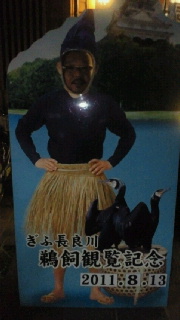 2011120723470000.jpg