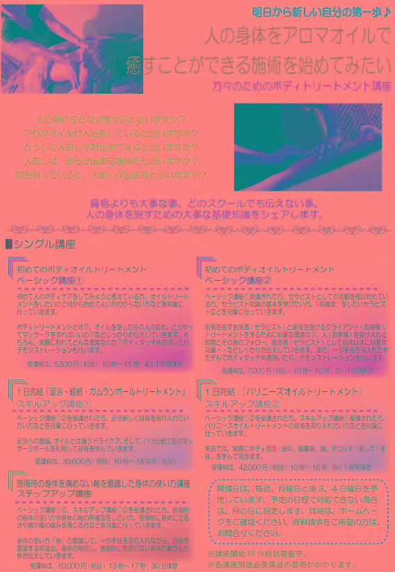 ¤¸¤ã¤ê¤ë¤ó¡÷À¾¾®»³