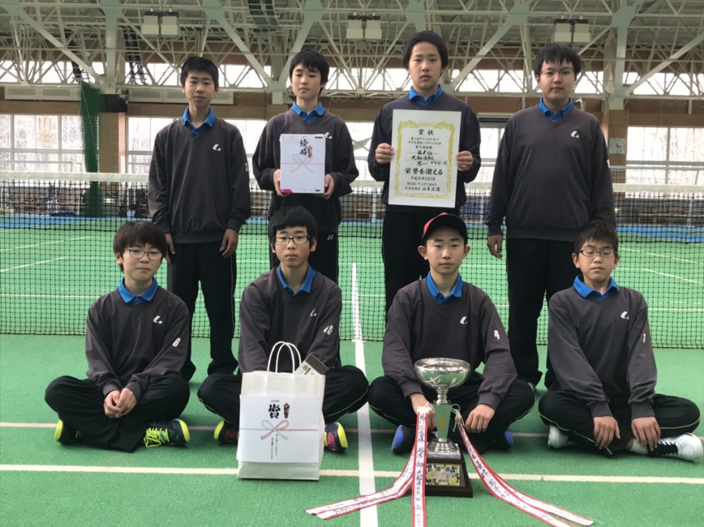 中学校 一 大船渡 第