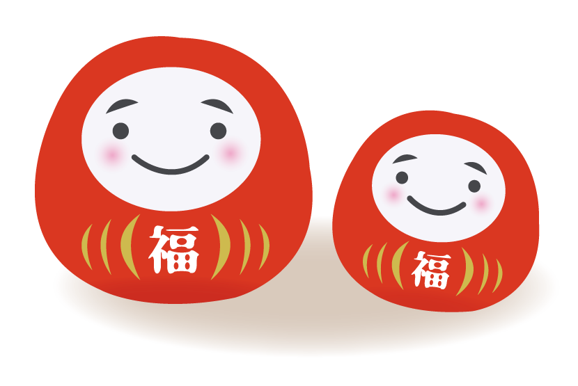 年01月の記事 ハロー 高槻校ストリート 大阪府 高槻市 パソコン教室