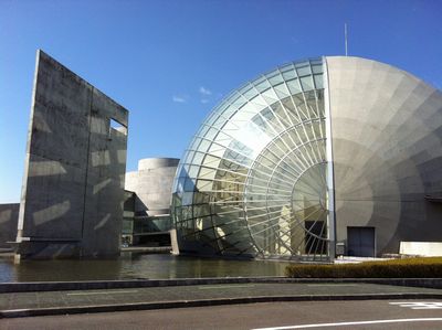 那須が原ハーモニーホール