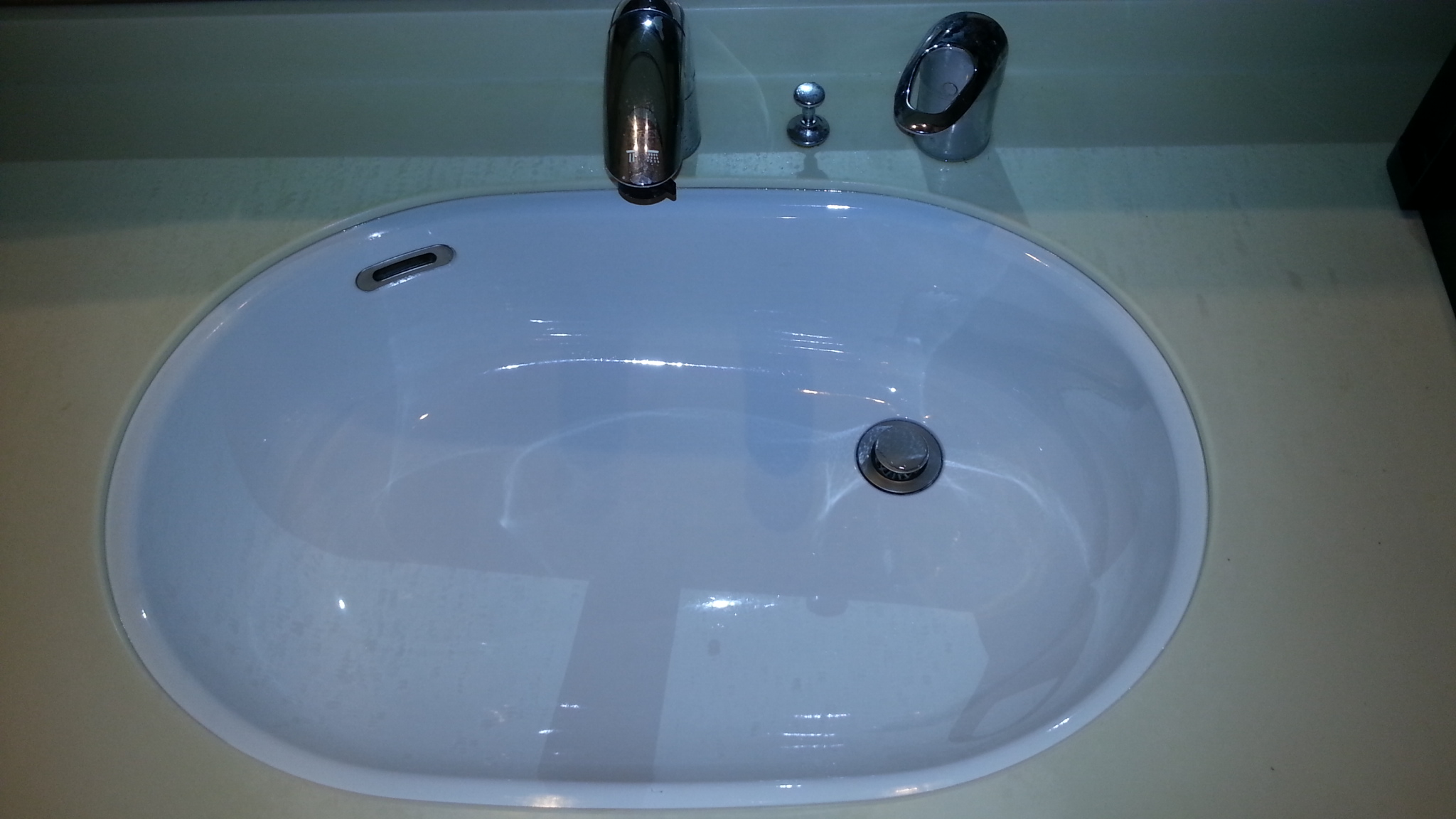 20150308_172753.jpg