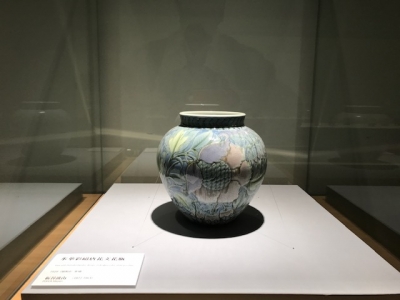 板谷 波山 | 茨城県陶芸美術館デジタルアーカイブ
