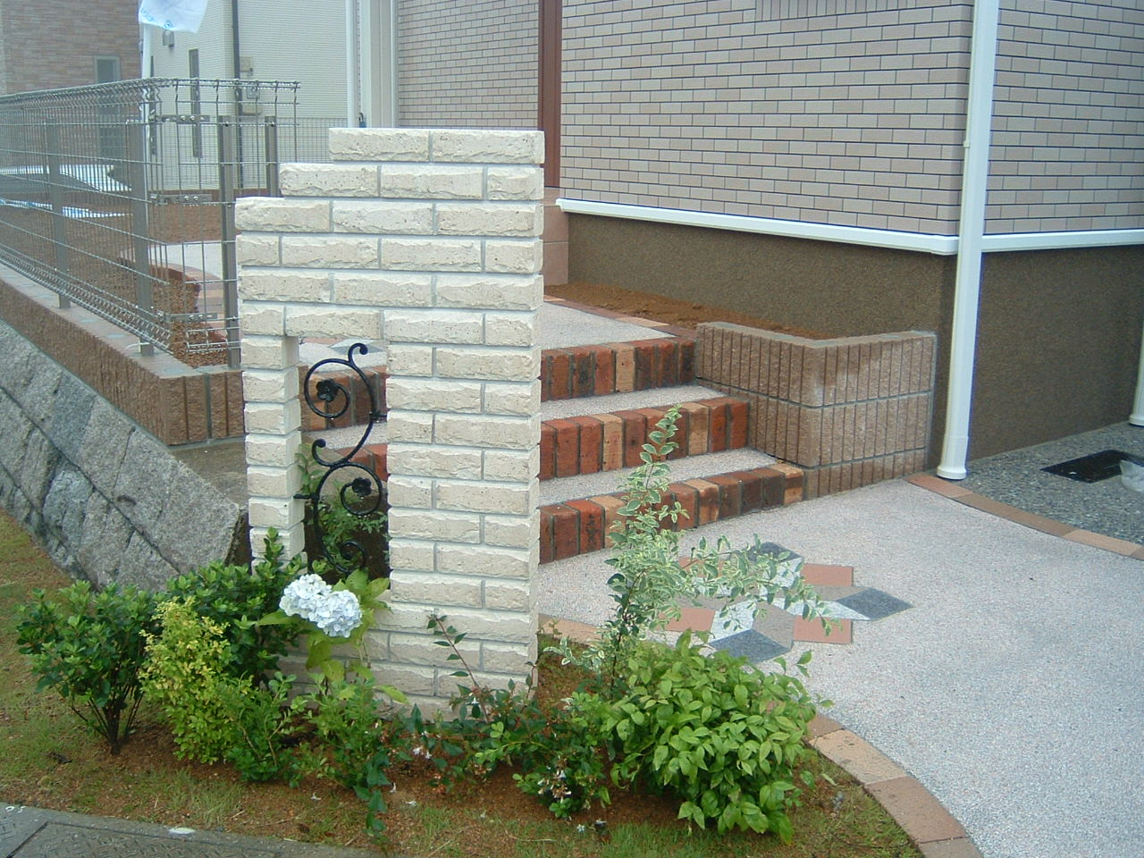 minato