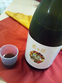 酵素