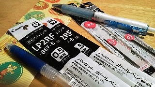 文具店