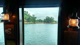 九十九島・「みらい号」