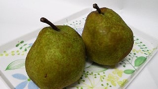 洋なしの食べ頃は・・・