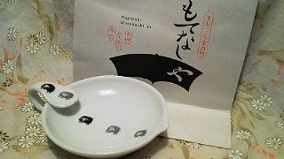 もてなしや