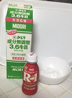 R-1 ¥è¡¼¥°¥ë¥È