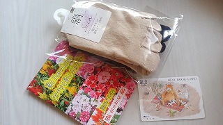 実家からの荷物