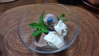 愛すICE