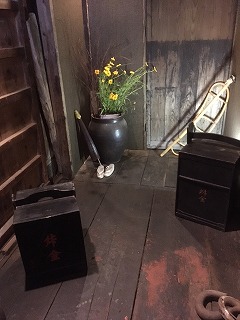 ¾£¶â¤ÎÁÒ in Å縶
