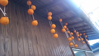 干し柿