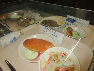 ランチパスポート