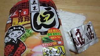 ローリングストック