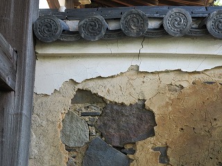 聖福寺