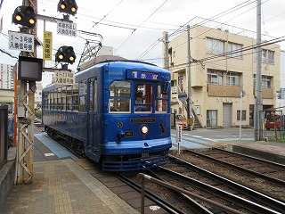 路面電車の「みなと」