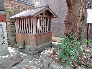 福澤諭吉と長崎