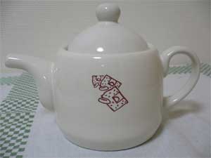 teapot