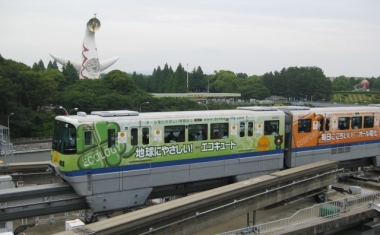大阪モノレール、太陽の塔