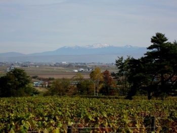 石狩山地