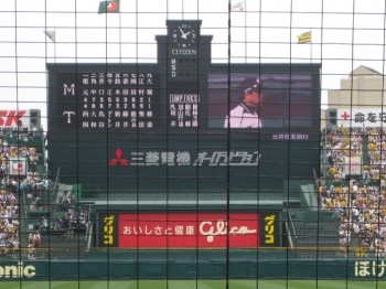 スコアボード・バックスクリーン電光掲示板