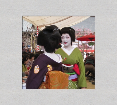 芸妓さん