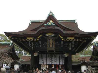 北野天満宮・三光門