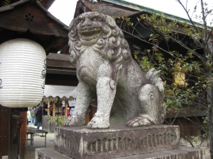 阿形の獅子