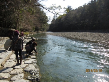五十鈴川御手洗場