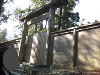 旧御正宮 板垣南御門
