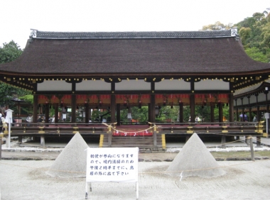 細殿