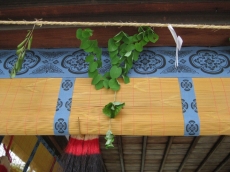 舞殿(橋殿)の御簾