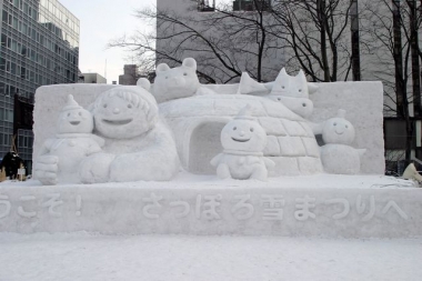 第58回さっぽろ雪まつり 雪像