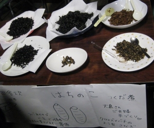 各種の昆虫佃煮