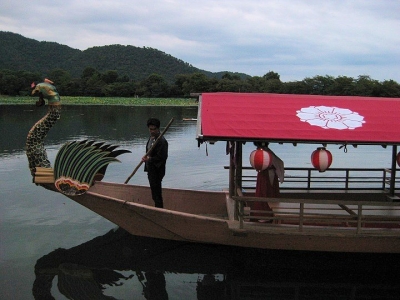 鷁首船