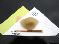 お茶菓子