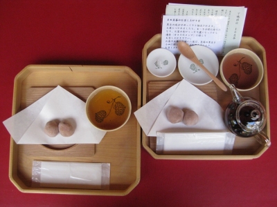 申餅とまめ豆茶セット