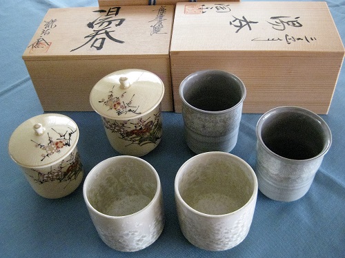 頂き物の夫婦湯呑 未使用品 3セット
